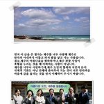 {꼭봐주세요빡침<b>주</b>의}한국인이라면10대들도 알아야 한다!!(<b>사진</b>有)