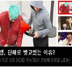 ㅋㅋㅋ이거 왜제목이 이따<b>구임</b>???ㅋㅋ