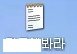 ★★ 귀요미 우리오빠 자랑함  ★★