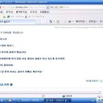 미궁속으로빠진 수학문제.<b>jpg</b>