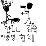 나 요즘 그림 그린다~!