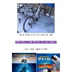 <b>추운</b>겨울,아이들과 함께 볼 겨울배경영화! 이런 영화 꼭 봐야해!