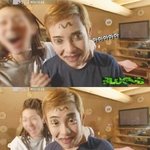 나와썾ㅇ