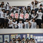 ★★★(사진많아有)훈흔한 여자들의 흔한 졸업식★★★★★★