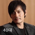 <b>연령</b>별 대한민국 미남 배우들