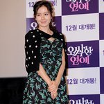 패션이 얼굴을 못 따라가는 <b>코디</b>의 연예인들