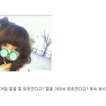 ☆★(톡<b>커님</b>들도와주세요!!)  인터넷얼짱도전같은거하는애들봐라  ←...