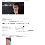 ♪ 댓글놀이 해볼까요요용 22222 ♪