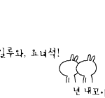 <b>b</b>형남자....
