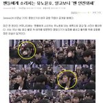 ★박유천은 <b>정윤호</b>를 본받아라★
