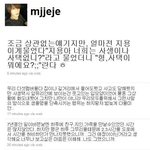 지용아 너희는 사생이나 사택없니?