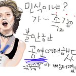 <b>김꽃두레</b>와 스케이트 타는 뽀로로