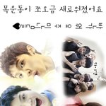 목운동-비스트.<b>ver</b>