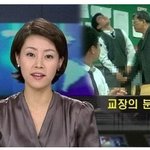 (땡감)★☆★☆웃긴 <b>움짤</b>,사진 <b>모음</b>★☆★☆