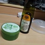 ★★★★짐승젤로 정.말. 간단하게 <b>수분</b>크림만들기★★★★