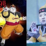 <b>실명</b>깝니다 사진첨부 정은아 사랑해