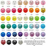 ★★★팬덤<b>별풍</b>선색★★★