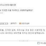 ★★★디스코팡팡 <b>디제이</b>덕분에 남자친구생김ㅋㅋㅋㅋㅋㅋ★★★