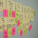 ♥평생함께할친구야<b>happy</b> birthday♥