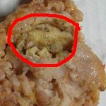 (사진有)굽네치킨먹지마세요