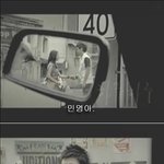 (뒷북<b>죄성</b>)빅뱅 옛날엔 이랫지