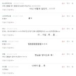 삐약이댓놀2