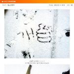 사진有/원본공개)☆★☆★☆얼굴팔린내친구후기☆★☆★☆(((((스압엄청주의)))))