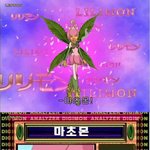 <b>지용이</b>형사랑해요