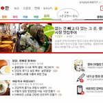 [서울/<b>종로</b>5가] 광장시장 '순대국' '빈대떡' '마약김밥'