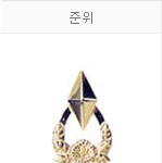 ★☆★☆군인<b>자녀</b>의 사는얘기★☆★☆