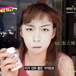 박<b>탑</b>,최봄
