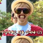 저떄 <b>지용</b>이형 디게좋앗어