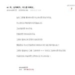 아니 근데 나 엘 지식인 답변중에서