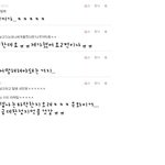 하..아이디어따윈없고..으뜨<b>카지</b>공룡이ㅢ댓놀!!
