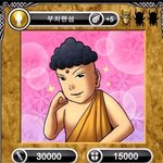 <b>부처</b>핸섬님 인증사진이 이거라던데..