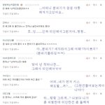 **********<b>삐약이</b>댓놀8**********