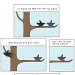 ★★★★작은<b>하마</b>이야기(원본,패러디有)(스압)★★★★