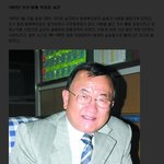 ◆96탄  531명을 죽인 박인근-1987년 부산 형제 복지원 사건(펌)◆