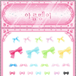 칫국죵님 원하는 <b>리본</b>을 선택하시오