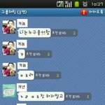 ★☆★사진있 내동생보고더럽다던 초딩들 읽어주세요!★★