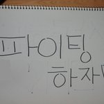 ★★★사진有)초등생 <b>졸업생</b>의 훈훈한 추억만들기~!!★★★