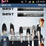 (<b>사진</b>有)(스압<b>주</b>의,빡침주의)★☆★개념여행보낸친구라는년★☆★