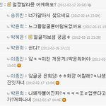 ★☆★☆초딩얼짱들까는이유★☆★☆