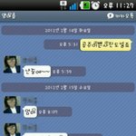 철없는우리집마나님ㅋㅋ