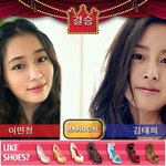 ★☆★여자 둘이 저를 죽이려해요 사진有★☆★