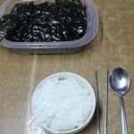 하루 줠랑 빨리감.