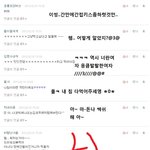 삐약이댓놀13