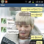 ●●<b>별거</b>아니지만 언니랑카톡함●●
