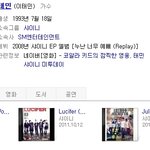 ●　93라인(빠른94포함) <b>완전체</b>　●