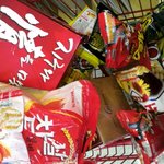 ★★★★★★ (사진有) 경상도 흔녀들의 흔한친구 생일선물 준비하기...